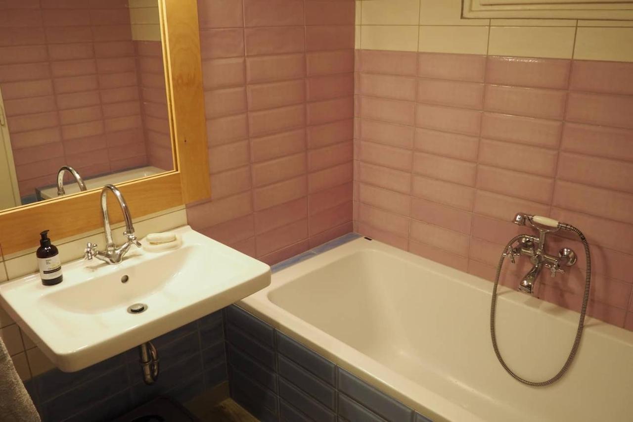 Rodinny V Centru Prahy Appartement